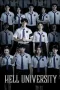 Hell University (2026)