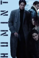 Humint (2026) Sub Indonesia