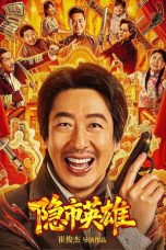 Hero in the Hidden City (2026) Sub Indonesia