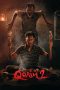 Film Indonesia Qorin 2 (2025) Film Indonesia Qorin 2 (2025)