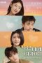 Noona You Are a Woman to Me Season 2 (2026) Noona You Are a Woman to Me Season 2 (2026)