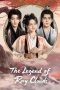 The Legend of Rosy Clouds (2026)