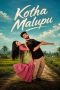 Kotha Malupu (2026) Sub Indonesia Kotha Malupu (2026) Sub Indonesia